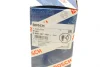 Провід запалювання Mazda 323 1.5/1.8 94-98 (к-кт) 0 986 357 149 BOSCH 0-986-357-149 (фото 7)