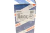 Проводи запалювання Mazda 323 1.5/1.6 16V 98-04 (к-кт) 0 986 357 266 BOSCH 0-986-357-266 (фото 6)