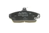 Колодки гальмівні (передні) Honda Civic VI/VII 94-05/Concerto 89-95/Rover 400 90-00 0 986 424 214 BOSCH 0-986-424-214 (фото 4)