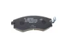 Колодки тормозные (передні) Hyundai Elantra III 00-06/Kia Magentis I 01-05/Ssangyong Rexton 02- 0 986 424 215 BOSCH 0-986-424-215 (фото 4)