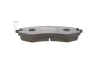 Колодки тормозные (передні) Hyundai Elantra III 00-06/Kia Magentis I 01-05/Ssangyong Rexton 02- 0 986 424 215 BOSCH 0-986-424-215 (фото 6)