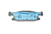 Колодки гальмівні (передні) Ford Galaxy III/S-Max 15- 0 986 424 326 BOSCH 0-986-424-326 (фото 2)
