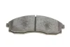 Колодки гальмівні (передні) Hyundai Lantra II 95-00/Mitsubishi L200 96-07 (Sumitomo) 0 986 424 340 BOSCH 0-986-424-340 (фото 3)