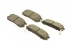 Колодки гальмівні (задні) Opel Frontera A/B 92-04/Monterry A/B 91-99 0 986 424 367 BOSCH 0-986-424-367 (фото 2)