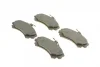 Колодки гальмівні (передні) Mitsubishi Colt 04-12/Carisma/Space Star/Volvo S40/V40 95-06/Smart 04- 0 986 424 371 BOSCH 0-986-424-371 (фото 2)