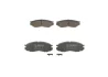 Колодки гальмівні (передні) Mitsubishi L200/L400 90-07 (Akebono) 0 986 424 572 BOSCH 0-986-424-572 (фото 1)