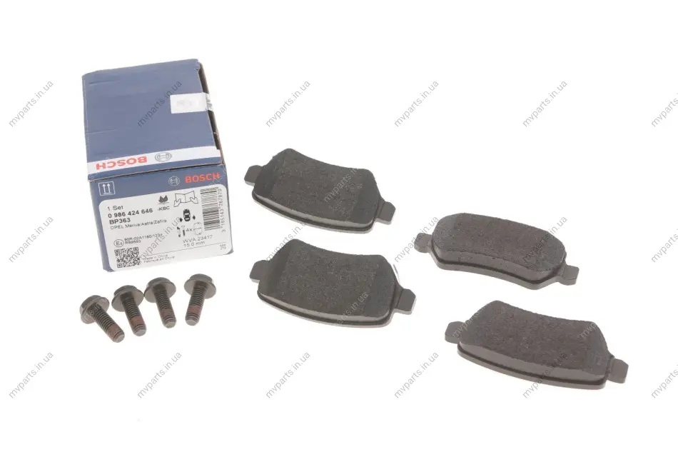 Колодки гальмівні (задні) Opel Astra G/H/ Combo 01- /Kia Venga (Lucas-Girling) 0 986 424 646 BOSCH 0-986-424-646 (фото 1)