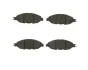Колодки гальмівні (передні) Nissan Pathfinder IV/Murano III 13- (Sumitomo) 0 986 424 682 BOSCH 0-986-424-682 (фото 4)