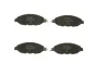 Колодки гальмівні (передні) Nissan Pathfinder IV/Murano III 13- (Sumitomo) 0 986 424 682 BOSCH 0-986-424-682 (фото 5)