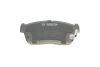 Колодки гальмівні (передні) Chevrolet Cruze 00-08/Subaru Justy 07-/Suzuki Ignis 00-/Nissan Pixo 09- 0 986 424 695 BOSCH 0-986-424-695 (фото 4)