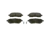 Колодка гальм. диск. SUBARU FORESTER/IMPREZA/LEGACY передн. (вир-во Bosch) BOSCH 0-986-424-700 (фото 1)