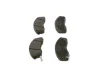 Колодки гальмівні (передні) Kia Carnival -06/K2500/Pregio 2.5-2.9 97- 0 986 424 714 BOSCH 0-986-424-714 (фото 4)