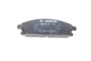 Колодки гальмівні (передні) Nissan X-Trail 01-13/Pathfinder 95-05 0 986 424 715 BOSCH 0-986-424-715 (фото 3)
