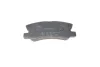 Колодки гальмівні (задні) Mitsubishi Outlander/Lancer/Pajero 00- 0 986 424 717 BOSCH 0-986-424-717 (фото 3)