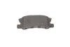 Колодки гальмівні (задні) Mitsubishi Outlander/Lancer/Pajero 00- 0 986 424 717 BOSCH 0-986-424-717 (фото 4)