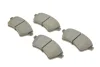 Колодки гальмівні (передні) Land Rover Freelander 98-06 0 986 424 721 BOSCH 0-986-424-721 (фото 2)