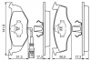 Колодки гальмівні (передні) Skoda Fabia 99-14/VW Polo IV 02-10 (+датчик) 0 986 424 723 BOSCH 0-986-424-723 (фото 5)