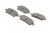 Колодки гальмівні (передні) Toyota Corolla 01-08/Prius 03-09/Yaris 99-05 0 986 424 803 BOSCH 0-986-424-803 (фото 2)
