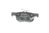 Колодки гальмівні (задні) Honda Civic 1.0-2.0 16V 15- 0 986 424 807 BOSCH 0-986-424-807 (фото 3)