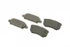 Колодки гальмівні (задні) Mitsubishi Outlander/Lancer 1.3-2.4 01- (Akebono) 0 986 424 814 BOSCH 0-986-424-814 (фото 2)