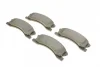 Колодки гальмівні (передні) Jeep Grand Cherokee II 99-05 0 986 424 823 BOSCH 0-986-424-823 (фото 2)