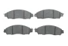 Колодки гальмівні (передні) Nissan NP300 Navara 15- 0 986 424 837 BOSCH 0-986-424-837 (фото 1)