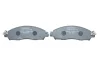 Колодки гальмівні (передні) Nissan NP300 Navara 15- 0 986 424 837 BOSCH 0-986-424-837 (фото 4)