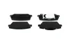Колодки гальмівні (передні) Hyundai i30/Grandeur/Kia Optima/K5 15- 0 986 424 954 BOSCH 0-986-424-954 (фото 3)