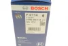 Фільтр паливний Subaru Forester/Impreza/Legacy 1.5-3.3i 89-08 0 986 450 114 BOSCH 0-986-450-114 (фото 5)