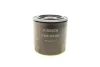 Фільтр масляний Uaz Patriot 2.7i 04-/Ford Transit 1.5-2.9i 55-00 h=97mm = 0 451 103 029 0 986 452 003 BOSCH 0-986-452-003 (фото 4)