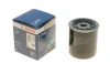 Фільтр масляний Nissan Primera/Almera/Sunny 1.3-3.0i 70-07 0 986 452 023 BOSCH 0-986-452-023 (фото 1)