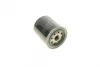 Фільтр масляний Nissan Primera/Almera/Sunny 1.3-3.0i 70-07 0 986 452 023 BOSCH 0-986-452-023 (фото 3)