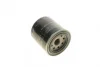 Фільтр масляний Honda Accord 1.6-2.0i 83-98 0 986 452 036 BOSCH 0-986-452-036 (фото 4)