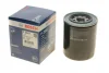 Фільтр масляний Mitsubishi Galant/Lancer 1.8D/TD/2.0D 0 986 452 042 BOSCH 0-986-452-042 (фото 1)