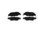 Колодки гальмівні (задні) Mazda CX5 11- 0 986 460 006 BOSCH 0-986-460-006 (фото 1)
