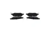 Колодки гальмівні (задні) Mazda CX5 11- 0 986 460 006 BOSCH 0-986-460-006 (фото 3)
