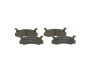 Колодки гальмівні (задні) Mazda 323 85-95 0 986 460 080 BOSCH 0-986-460-080 (фото 1)