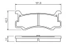 Колодки гальмівні (задні) Mazda 323 85-95 0 986 460 080 BOSCH 0-986-460-080 (фото 5)