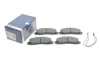 Колодки гальмівні (передні) Renault Trafic 80-01/Opel Arena 97-01 (+датчики) 0 986 460 946 BOSCH 0-986-460-946 (фото 2)