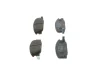 Колодка гальм. диск. ISUZU TROOPER передн. (вир-во Bosch) BOSCH 0-986-460-960 (фото 4)