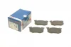 Колодки гальмівні (задні) Citroen Saxo/Xsara/Peugeot 105/205/206/306/309 84- 0 986 460 970 BOSCH 0-986-460-970 (фото 1)