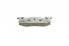 Колодки гальмівні (задні) Citroen Saxo/Xsara/Peugeot 105/205/206/306/309 84- 0 986 460 970 BOSCH 0-986-460-970 (фото 3)