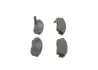 Колодки гальмівні (передні) Honda Civic 87-95 0 986 460 972 BOSCH 0-986-460-972 (фото 2)