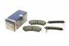 Колодки гальмівні (передні) Mazda 626 IV/V 91-02/MX-6 92-97/Ford USA Probe 93-98 0 986 460 975 BOSCH 0-986-460-975 (фото 1)