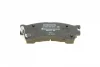 Колодки гальмівні (передні) Mazda 626 IV/V 91-02/MX-6 92-97/Ford USA Probe 93-98 0 986 460 975 BOSCH 0-986-460-975 (фото 4)