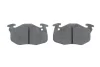 Колодки гальмівні (передні) Peugeot 306 93-02/Citroen AX 88-97/ZX 91-97 0 986 460 983 BOSCH 0-986-460-983 (фото 5)