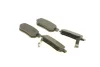 Колодки гальмівні (задні) Honda Civic V/VI 91-01/CRX II/Prelude III 87-92/Rover 93-05 0 986 461 131 BOSCH 0-986-461-131 (фото 2)