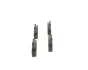 Колодка гальм. диск. NISSAN PRIMERA задн. (вир-во Bosch) BOSCH 0-986-461-144 (фото 4)