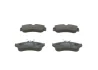 Колодка гальм. диск. NISSAN ALMERA передн. (вир-во Bosch) BOSCH 0-986-461-147 (фото 1)