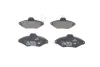 Колодки гальмівні (передні) Citroen Xantia 93-03 (+ датчики) 0 986 461 757 BOSCH 0-986-461-757 (фото 3)
